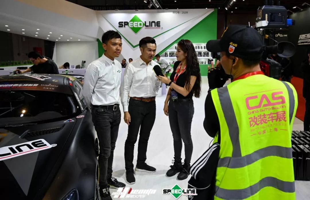 2019年11月21日-speedline亮相上海cas-11.jpg