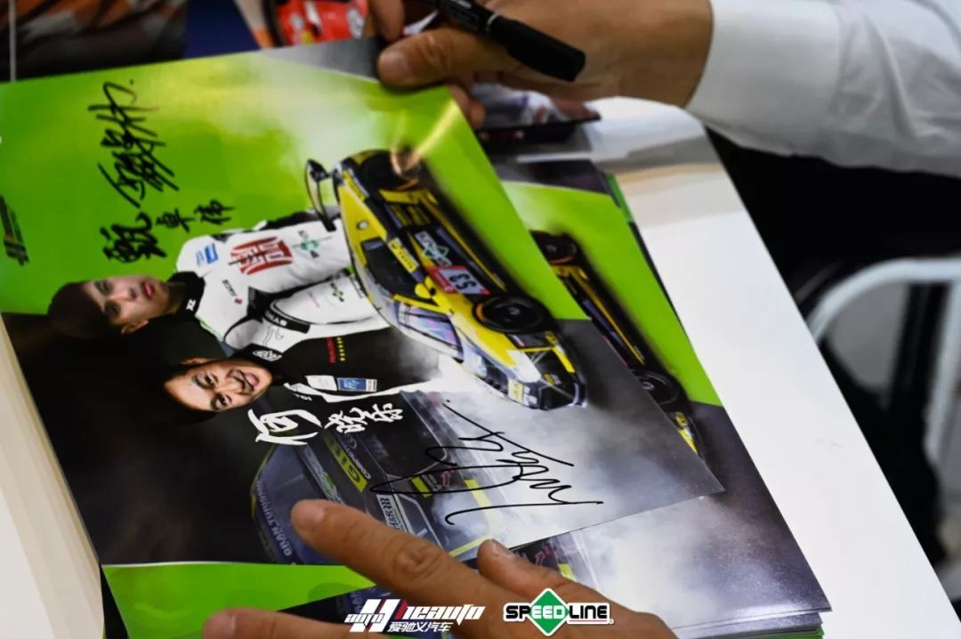 2019年11月21日-speedline亮相上海cas-25.jpg