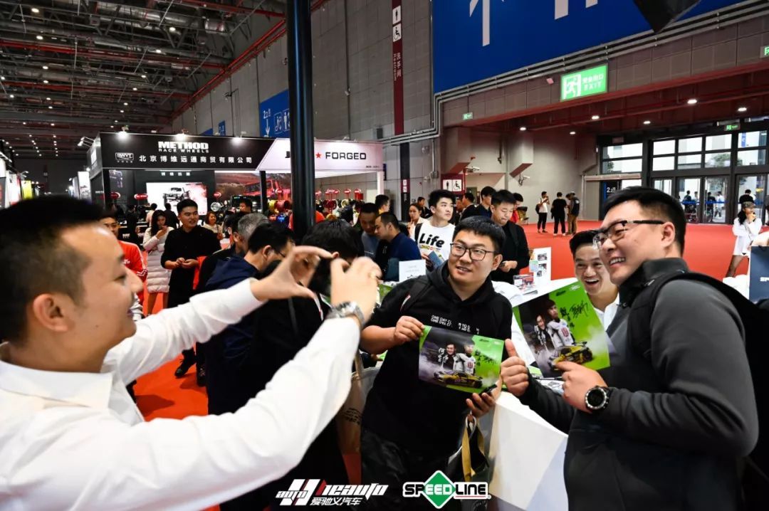 2019年11月21日-speedline亮相上海cas-26.jpg