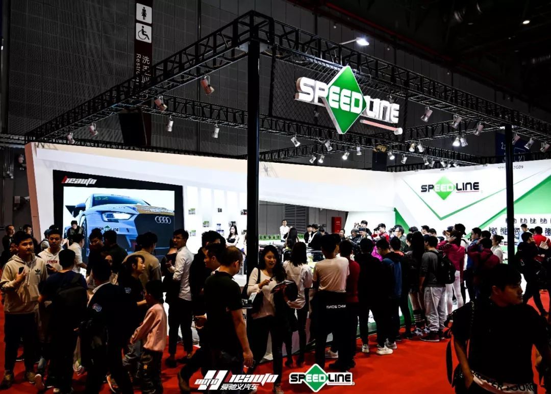 2019年11月21日-speedline亮相上海cas-32.jpg