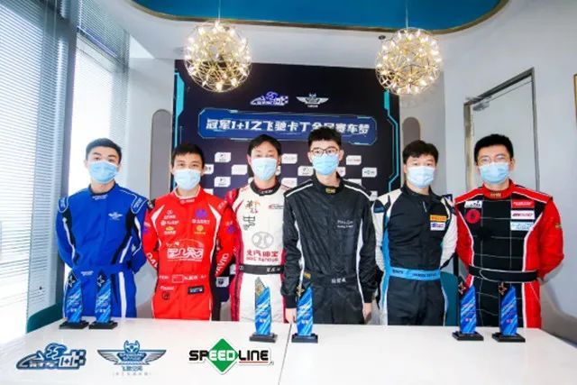 2020年9月14日-speedline助力冠軍1plus1之飛馳卡丁-11.jpg