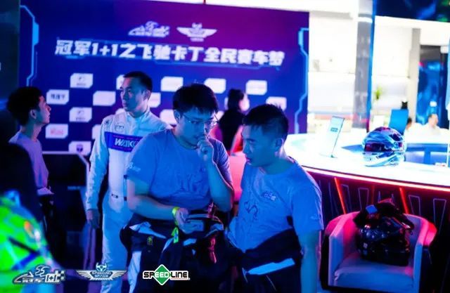 2020年9月14日-speedline助力冠軍1plus1之飛馳卡丁-18.jpg