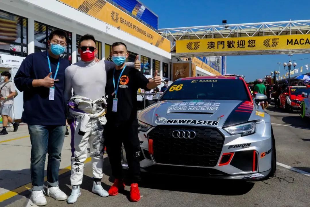 2021年11月22日 英国SPEEDLINE助力第68届澳门东望洋大赛 (13).jpg