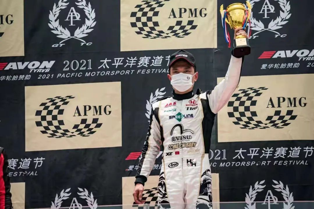 2021年8月3号    太平洋赛车道助力甄卓伟 (3).jpg