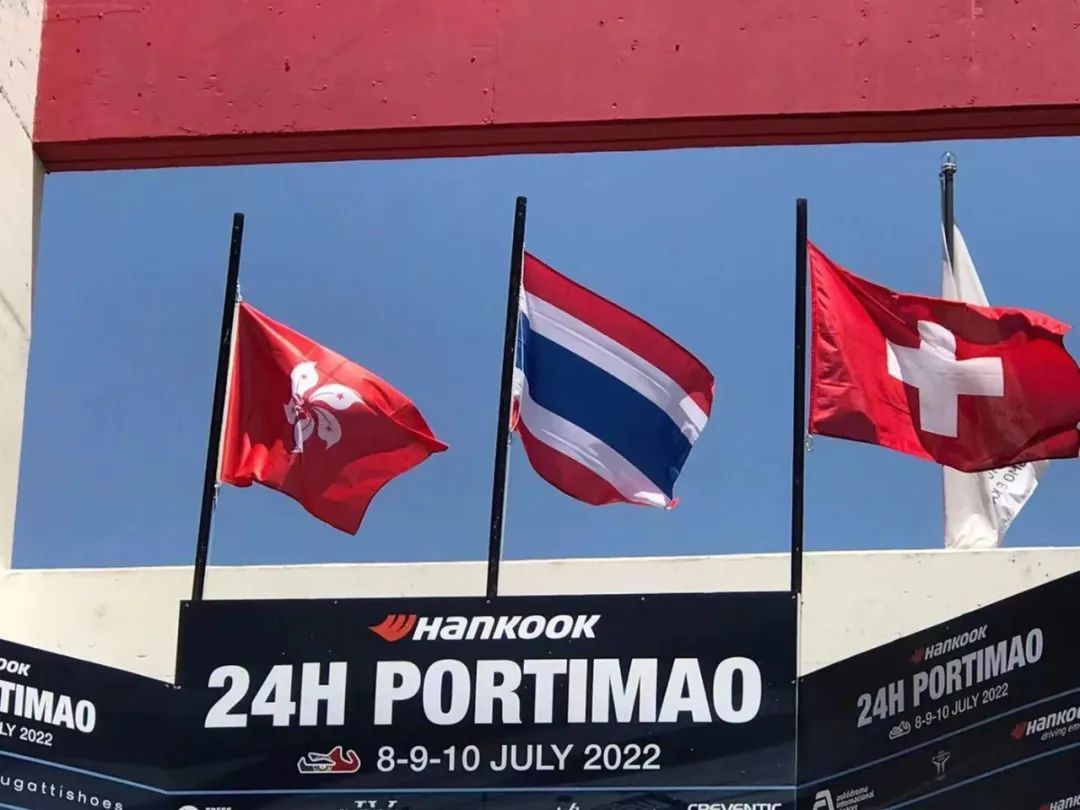 2022年7月12日 SPEEDLINE牵手香港车手参战葡萄牙24小时耐力赛勇夺亚军 (23).jpg